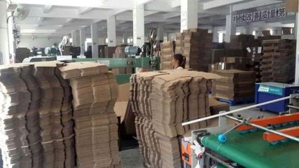 打包站、囤紙商&ldquo;大出血&rdquo;:全國59家造紙廠緊急下調(diào)紙價30-200元/噸!