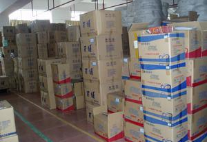 金誠紙業(yè)生產(chǎn)能力