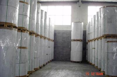 供應(yīng) 白板紙 灰底白板紙 白板紙供應(yīng) 白板紙廠家圖片_高清圖_細(xì)節(jié)圖-鄭州國信紙業(yè) -