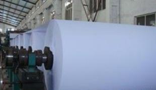 供應山西彩色紙,山西彩色紙廠家,山西彩色紙價格_紙業_世界工廠網中國產品信息庫