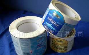 食品包裝標簽貼紙.電腦孔標簽_紙業_世界工廠網中國產品信息庫