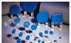 批發電容電阻專用紙帶(圖)_紙業_世界工廠網中國產品信息庫