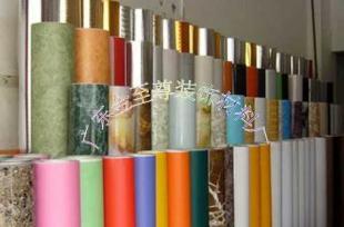 [[[廠家大量現貨供應]]]木紋紙PVC_紙業_世界工廠網中國產品信息庫