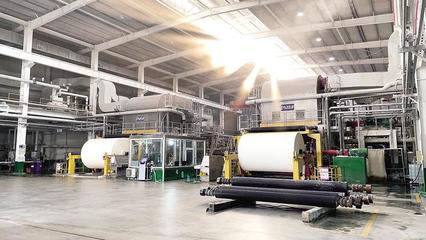 河北經濟日報&middot;數字報 滿城紙業開啟綠色數智時代