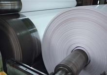 供應供應FSC環保再生70-170牛皮紙通過認證_紙業_世界工廠網中國產品信息庫