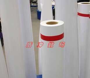 數碼玻璃印花耗材,卷筒進口熱升華轉印紙,木板轉印紙_紙業_世界工廠網中國產品信息庫