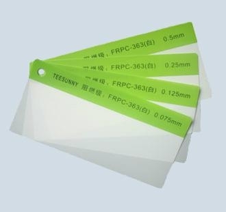 深圳天常FR363 (中國 廣東省 生產商) - 印刷材料 - 包裝印刷、紙業 產品 「自助貿易」