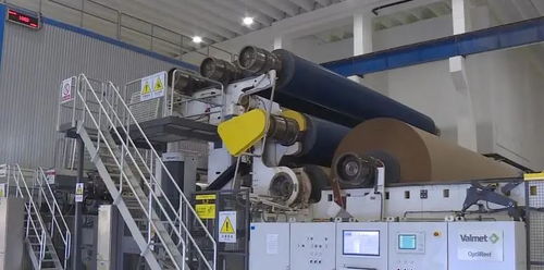 聽 機器轉起來的聲音...