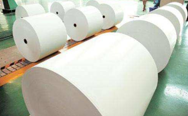 磁懸浮技術助力紙業節能升級