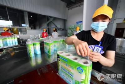 貴州竹運紙業有限責任公司及其負責人張文君的風險信息分析