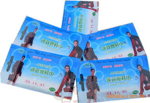 紙業的發展與未來展望