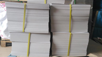 東莞市功成紙業(yè) 引領(lǐng)紙業(yè)創(chuàng)新與可持續(xù)發(fā)展