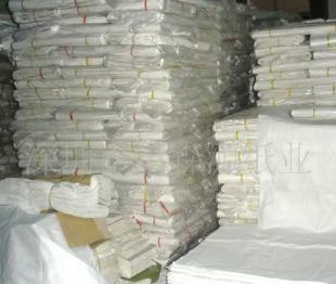 紙業(yè)產(chǎn)品概述 書(shū)寫(xiě)紙、牛皮紙、花卡紙與蠟光紙