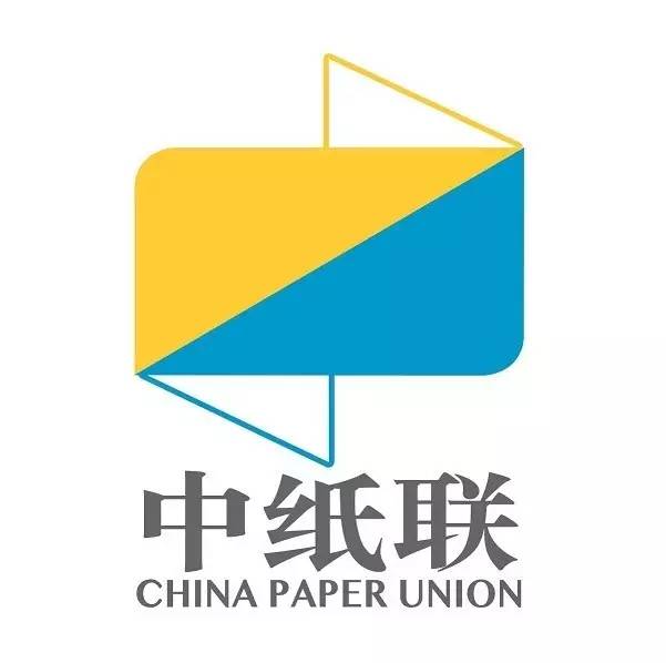 恩索年會(huì)聚焦紙業(yè) 以產(chǎn)品差異化策略構(gòu)筑行業(yè)競(jìng)爭(zhēng)壁壘