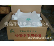 紙業產品庫 從原料到終端的全面解析